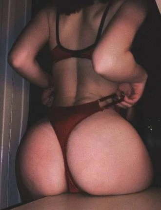 Дарина Дарина