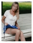 Оля