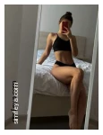Стася