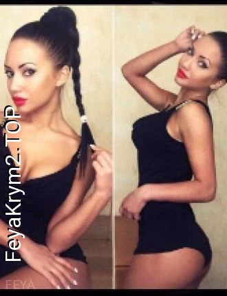 Шлюхи Симферополь