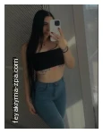 Лия