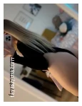 Новенькая