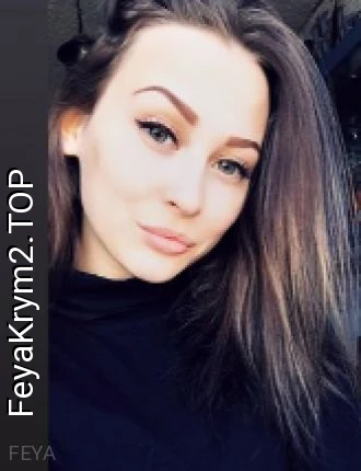 Проститутка
