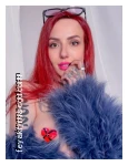 Яна