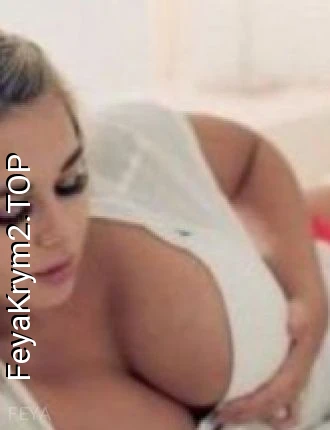 Леруся