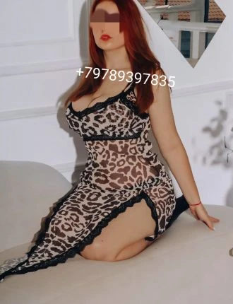 Кристина Кристина